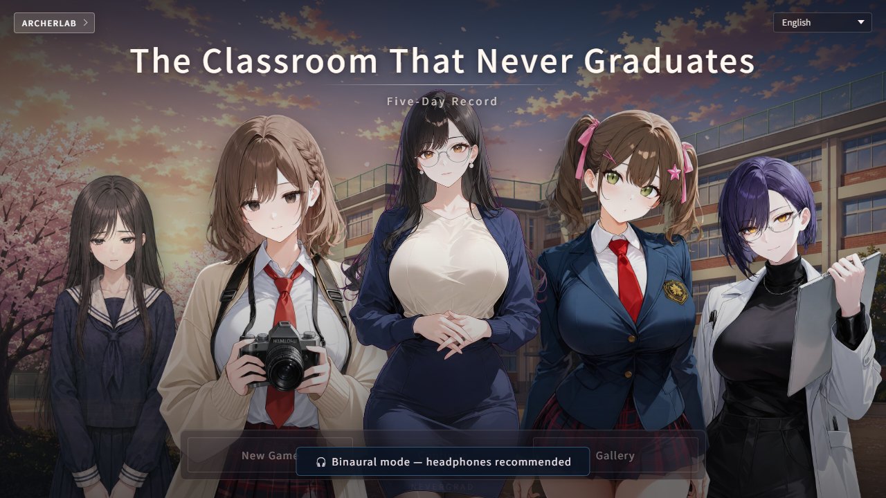 Nevergrad title screen with the main cast in front of the school